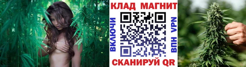 Цена Минеральные Воды ГАШИШ МАРИХУАНА hydra рабочий сайт Меф мяу мяу COCAIN АМФ