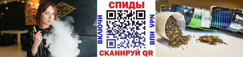 хочу наркоту  Минеральные Воды  Бутират 99% 