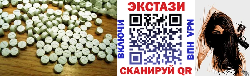 Ecstasy Punisher  кракен зеркало  Минеральные Воды 
