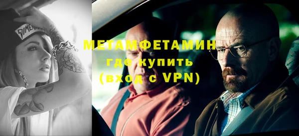 тгк Богданович