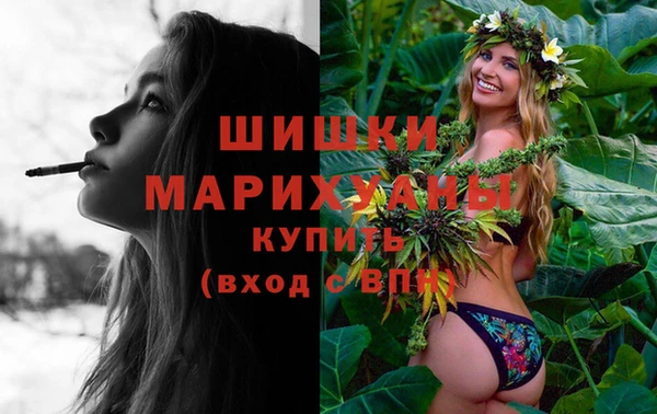 гашик Бугульма