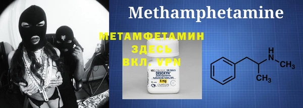 тгк Богданович