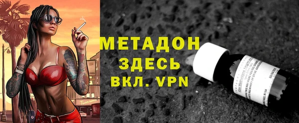 кокаин перу Семилуки