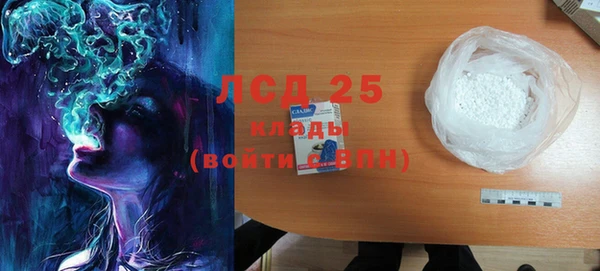 тгк Богданович