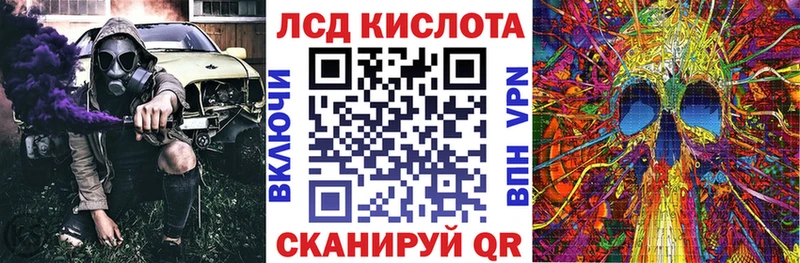 Марки 25I-NBOMe 1500мкг  даркнет какой сайт  Минеральные Воды  купить наркотики цена 